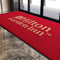 Logo dell' hotel personalizzato Materassi / tappeti per l' ingresso commerciale Altezza della pila 8 mm