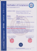 Porcellana Aomi International (Beijing) Co., Ltd Certificazioni